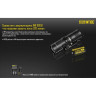Фонарь NITECORE MT10C CREE XM-L2 U2 13571