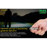 Наключный фонарь NITECORE TIKI GITD PRIMARY OSRAM P8 19552