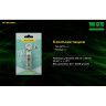 Наключный фонарь NITECORE TIKI GITD PRIMARY OSRAM P8 19552