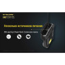 Зарядное устройство NITECORE UM2 18264