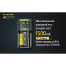 Зарядное устройство NITECORE UM2 18264